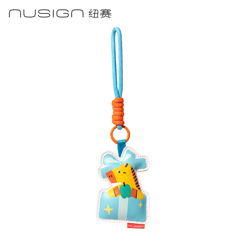 纽赛NS408-H马年限定小马挂件(蓝)(个)