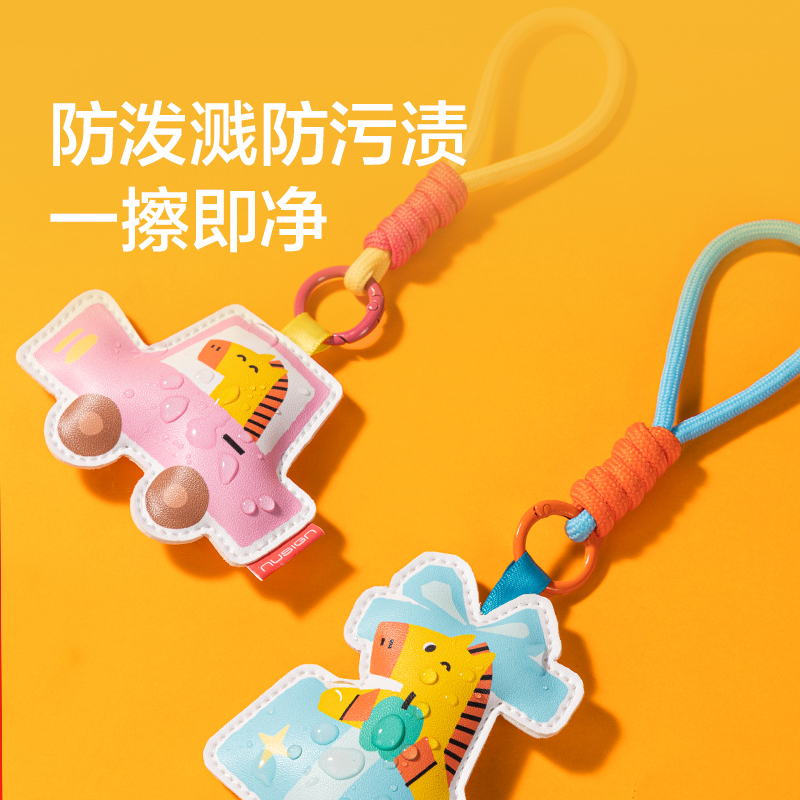 纽赛NS408-H马年限定小马挂件(蓝)(个)