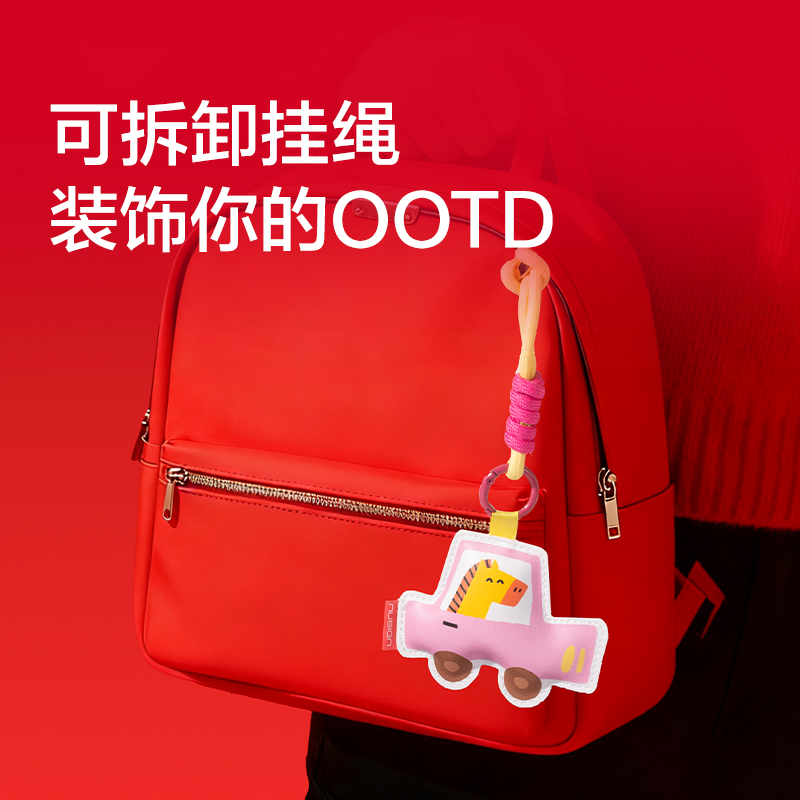 纽赛NS408-H马年限定小马挂件(蓝)(个)