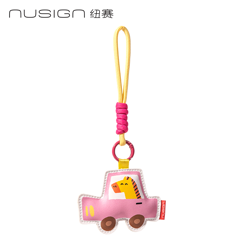 纽赛NS408-H马年限定小马挂件(红)(个)