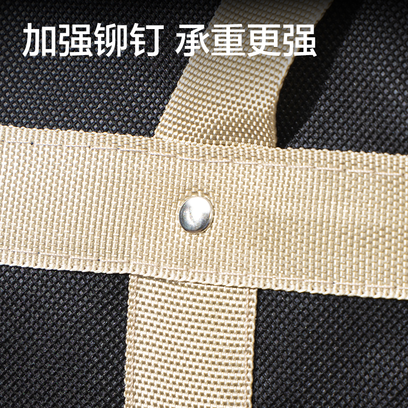 纵横PG116铆钉搬家袋(150L)(蓝)(袋)