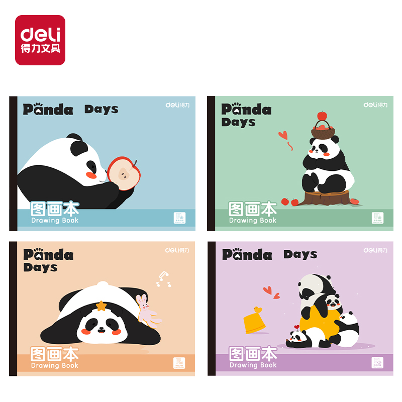 纵横BE508-B胶装白卡图画本-30页(混)(本)