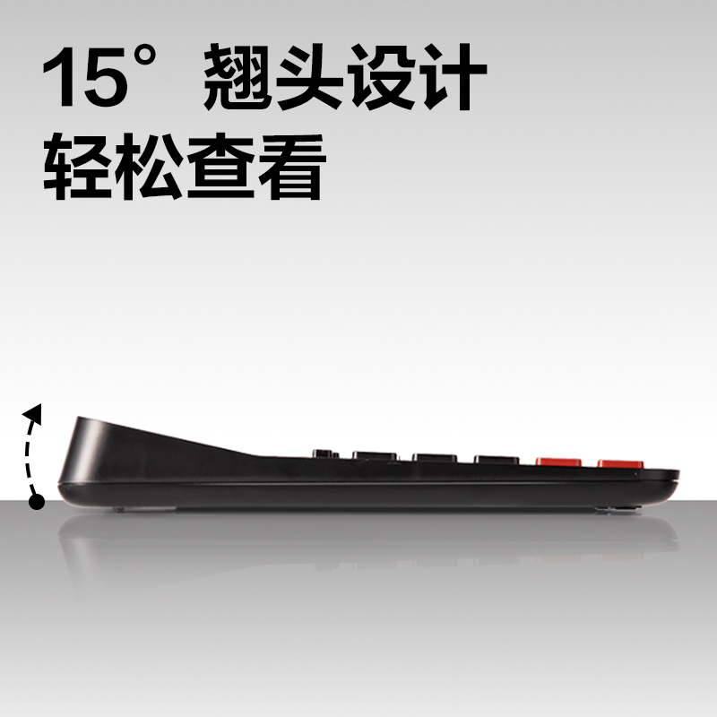 纵横DP565桌面计算器(银色)(台)