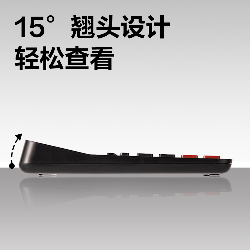纵横DP564桌面计算器(银色)(台)