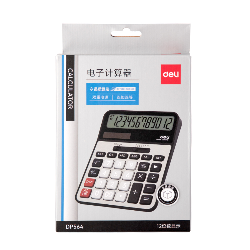 纵横DP564桌面计算器(银色)(台)