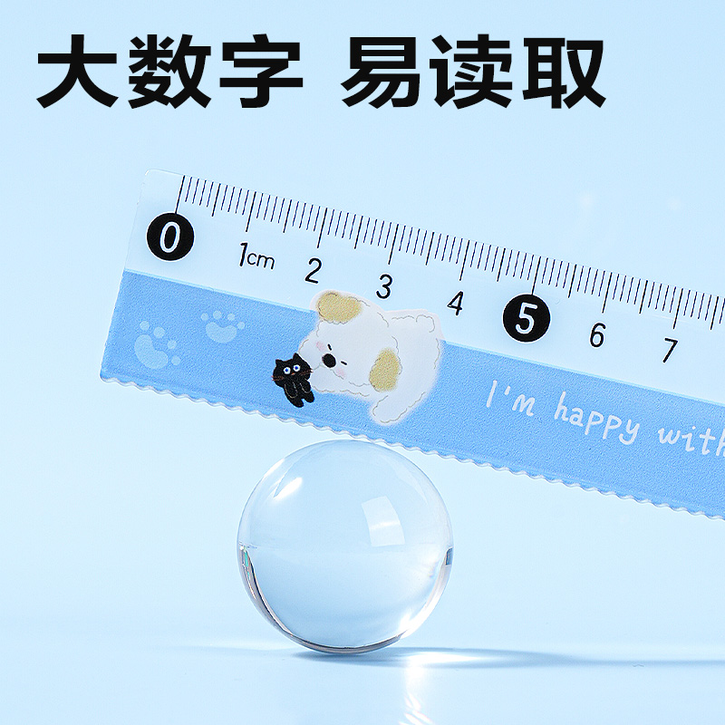 纵横VC203大数字直尺15cm(蓝)(把)