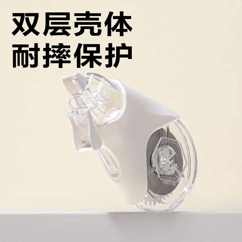 纵横VR82-60修正带5mm*60m(白)(套)