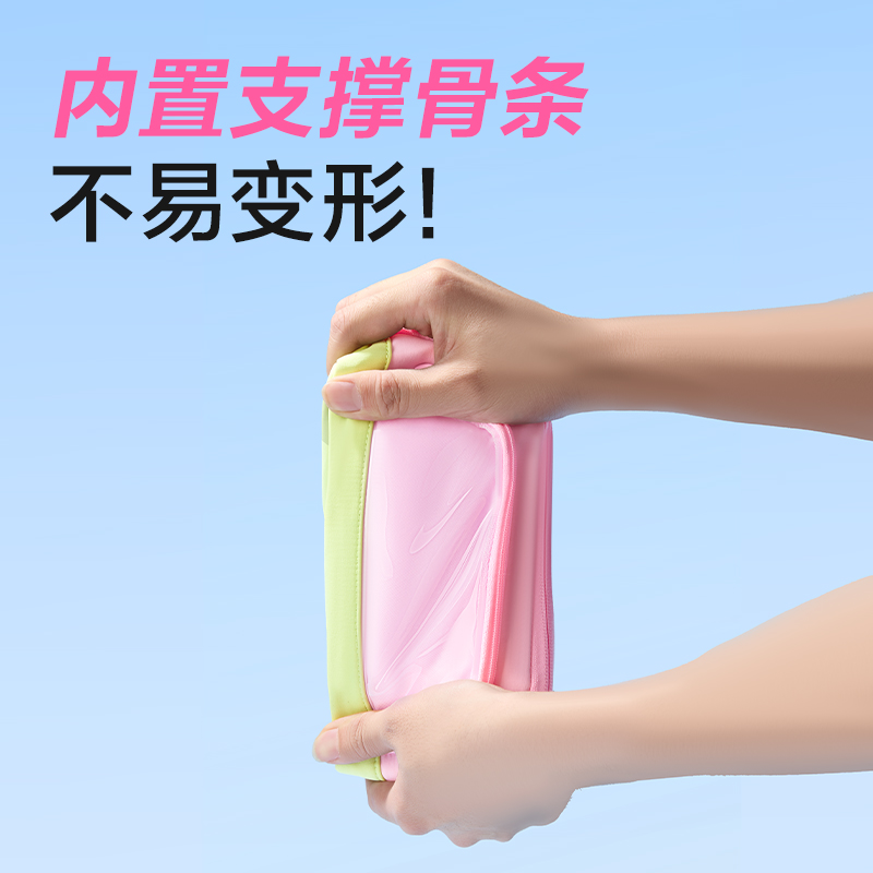 纵横BC593磁吸翻折贝壳包笔袋(绿)(个)