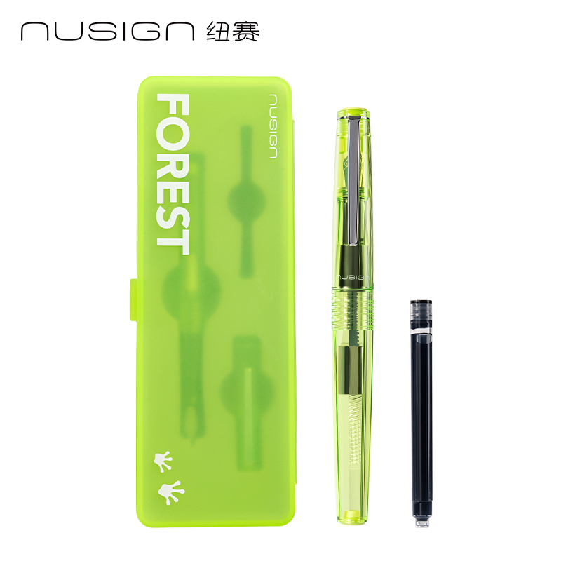 纽赛NS668-F速干学生钢笔EF明尖(绿)(1笔+1吸墨器+1墨囊/盒)