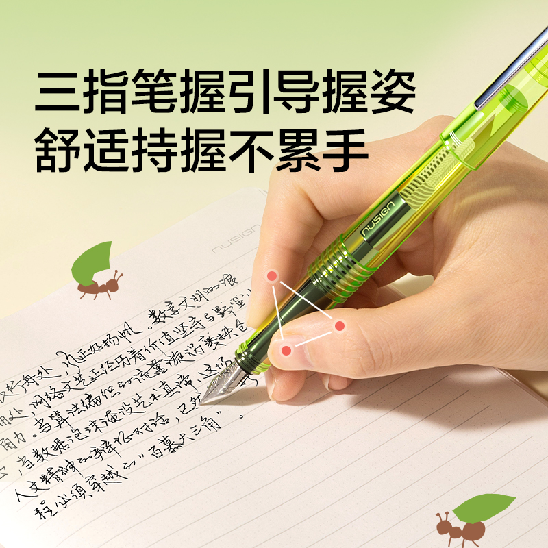 纽赛NS668-F速干学生钢笔EF明尖(绿)(1笔+1吸墨器+1墨囊/盒)