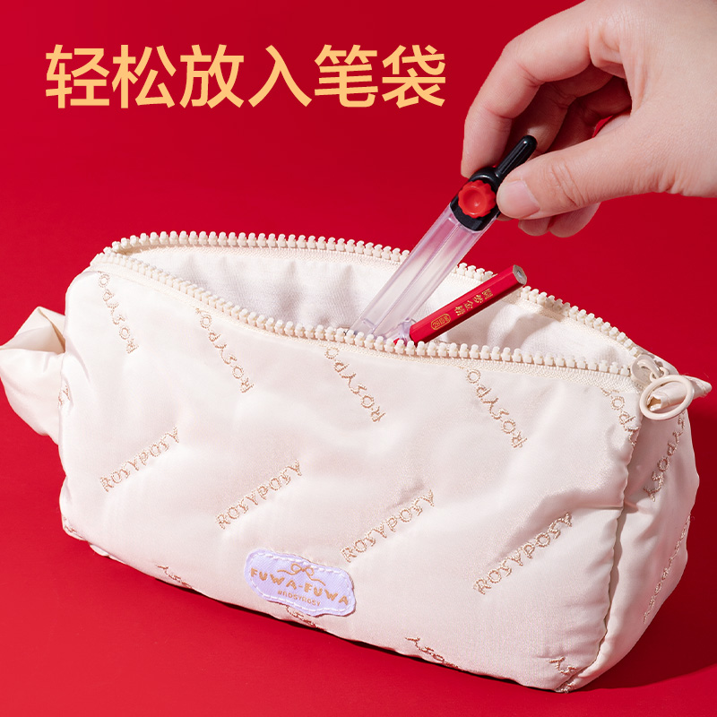 纵横VC666连中三元无金属考试圆规(透明)(个)