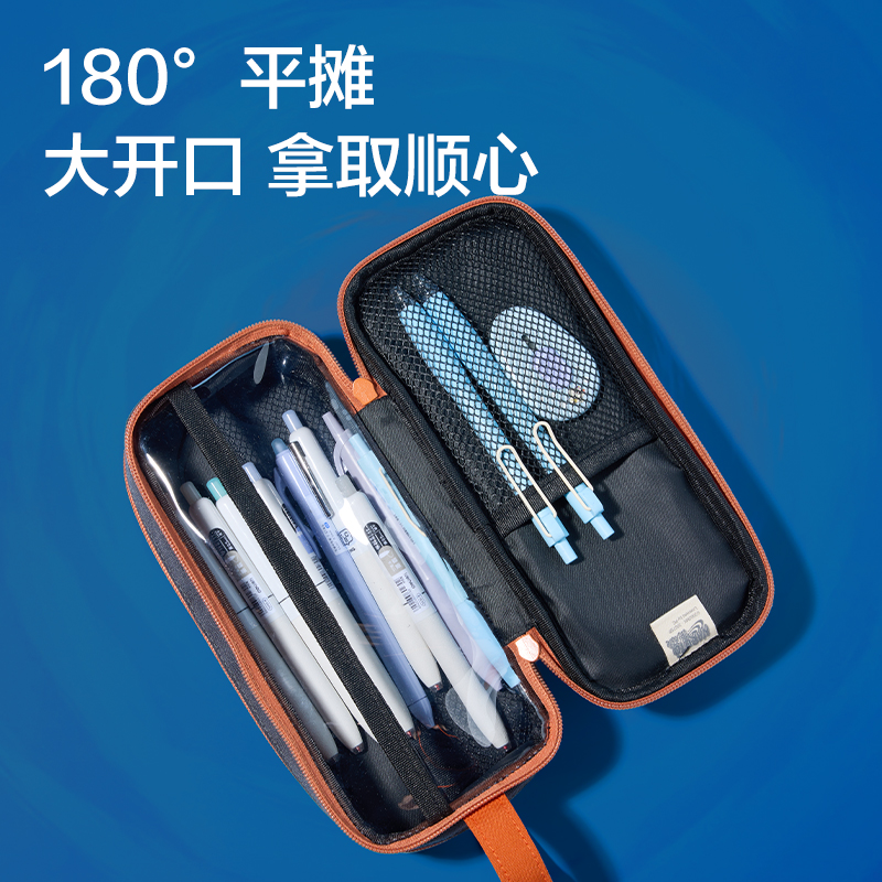 纵横BC589火影忍者手提大容量笔袋（紫）（个）