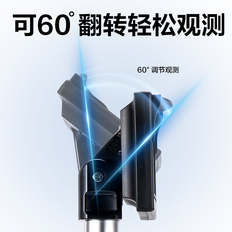 纵横YX470教学显微镜标准款-大显示屏(灰)(台)