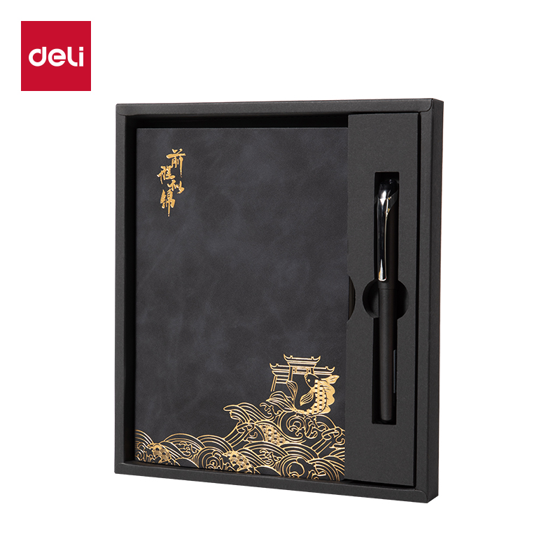 纵横BP85国风皮面本套装A5-205×143mm-64张(黑色)(盒)