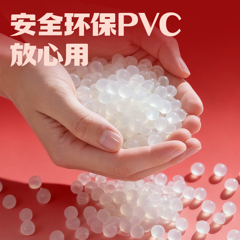 纵横PP869_A4环保PVC考试垫板(透明)(个)