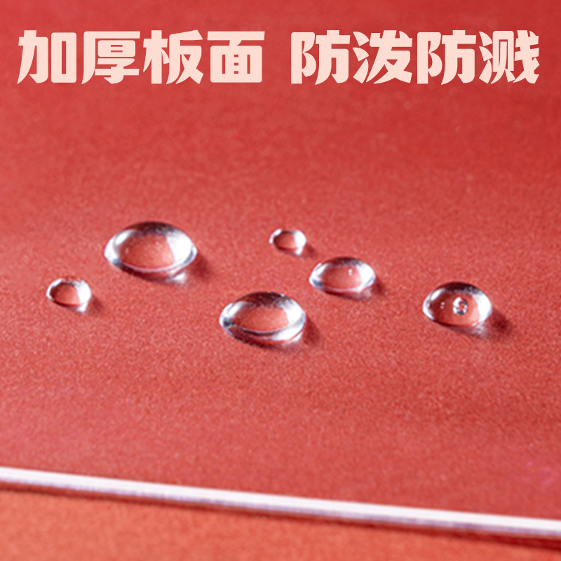 纵横PP870_A3环保PVC考试垫板(透明)(个)