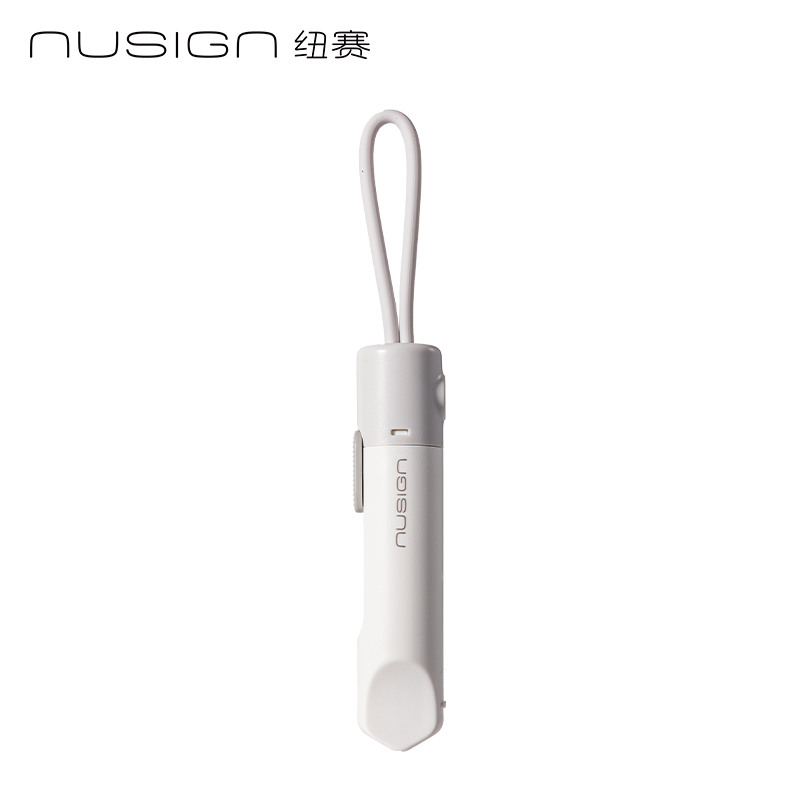 纽赛NS068迷你美工刀(瓷白色)(把)