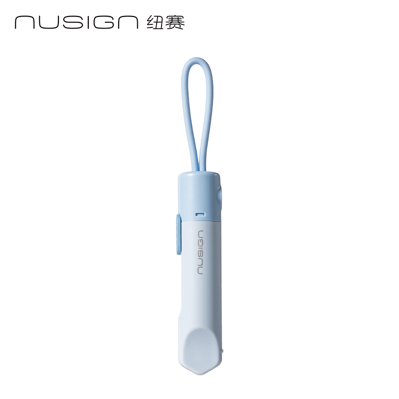 纽赛NS068迷你美工刀(微风蓝)(把)
