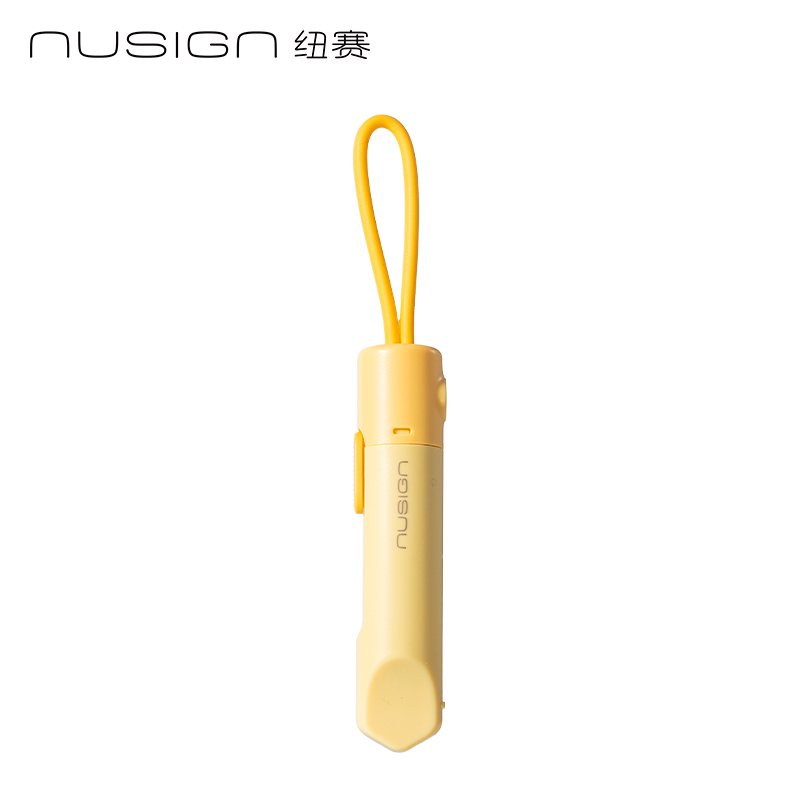 纽赛NS068迷你美工刀(麦浪金)(把)