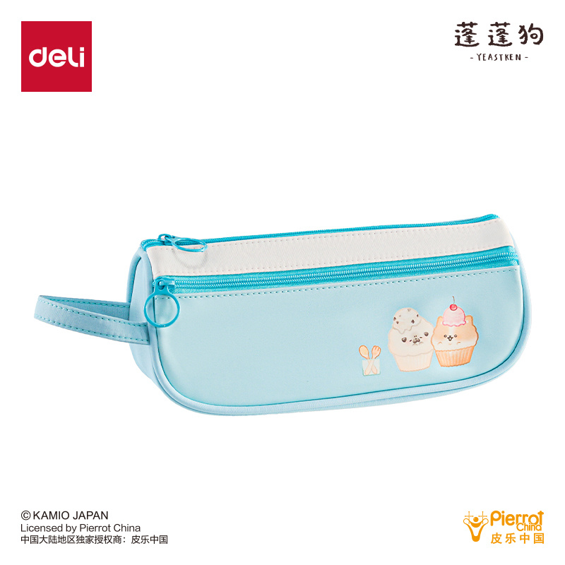 纵横PPG751蓬蓬狗简约船形笔袋(蓝)(个)