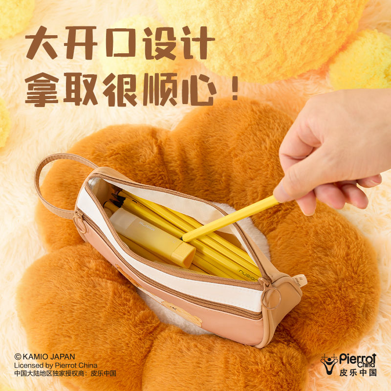 纵横PPG751蓬蓬狗简约船形笔袋(蓝)(个)