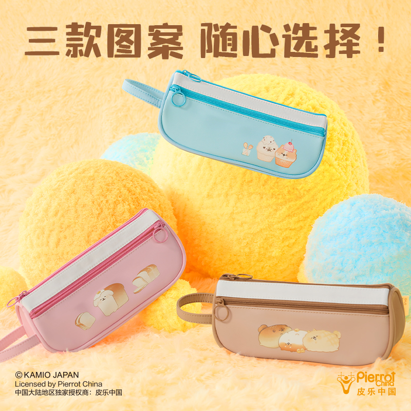 纵横PPG751蓬蓬狗简约船形笔袋(棕)(个)