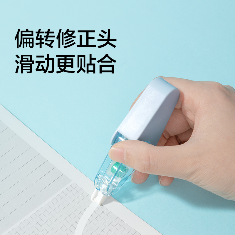 纽赛NS050-3办公书写套装(混)(套)