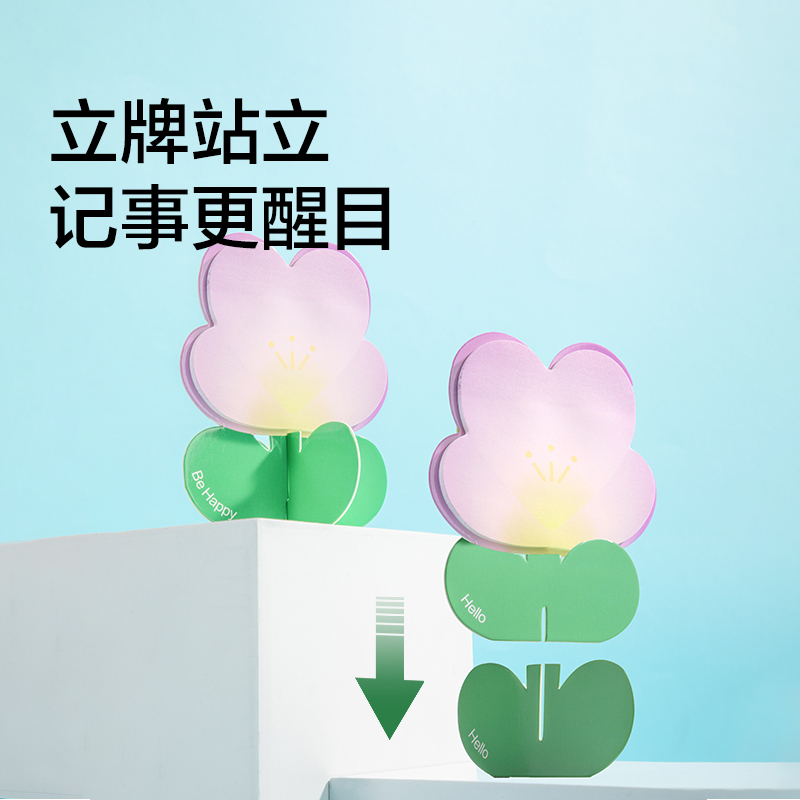 纽赛NS050-3办公书写套装(混)(套)