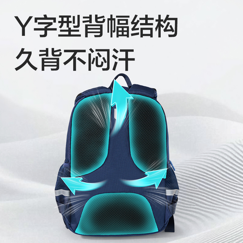 纵横BB221简约学院风书包(蓝-L)(个)