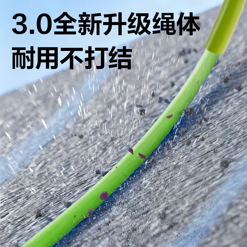 安格耐特FT158-3双轴承分段式U型竞速PVC跳绳(绿色)(根)