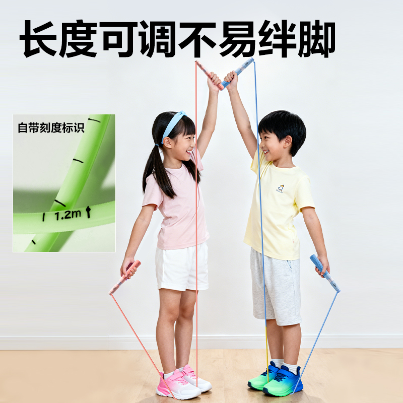 安格耐特FT158-3双轴承分段式U型竞速PVC跳绳(绿色)(根)