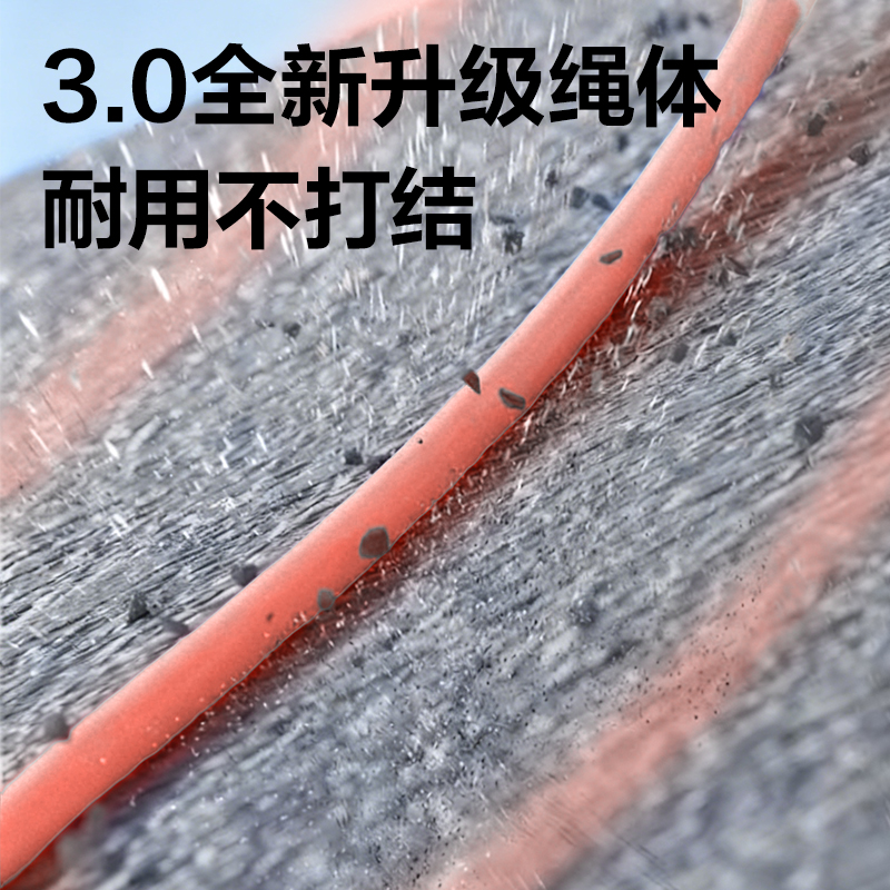 安格耐特FT158-2双轴承分段式U型竞速PVC跳绳(粉色)(根)