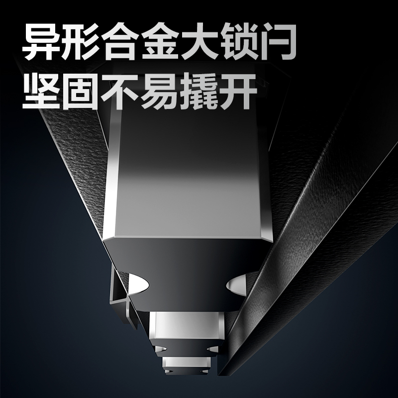 纵横AE670电子密码保管箱H450(黑色)(台)