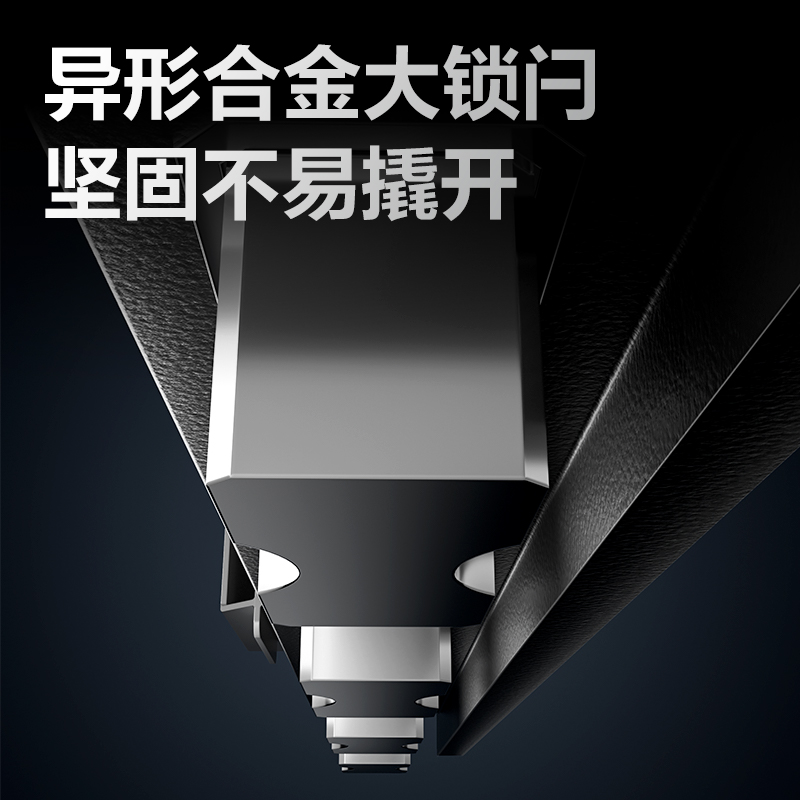纵横AE671-Z指纹密码保管箱H600(黑色)(台)