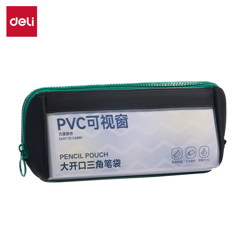 纵横BC383大开口三角包笔袋(黑)(个)