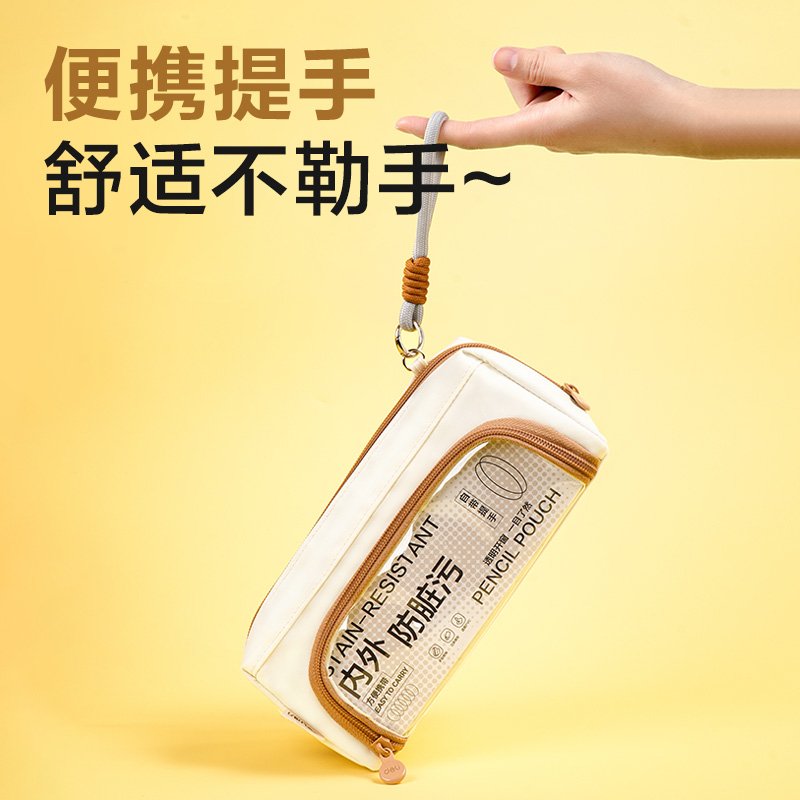 纵横BC592大开口痛层防脏污笔袋(藏青)(个)