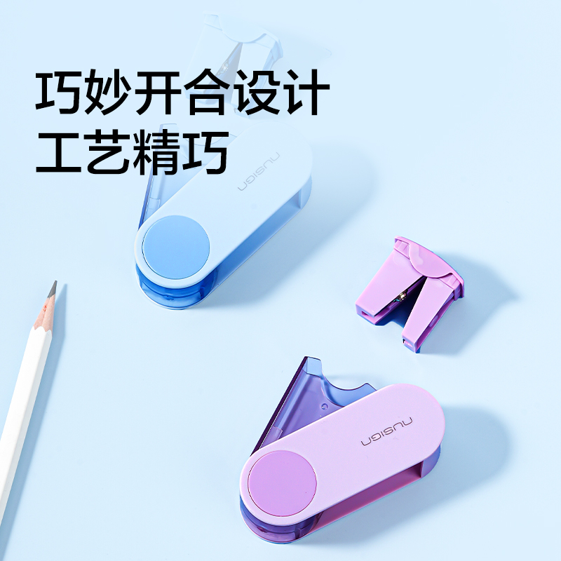纽赛NS074-2DZ旋转密封门双孔卷笔刀（个）（混）