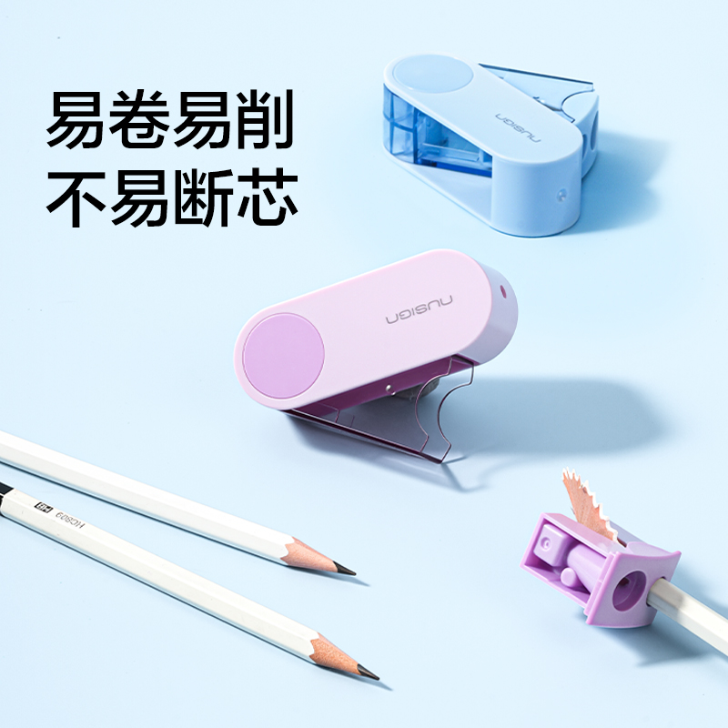 纽赛NS074-2DZ旋转密封门双孔卷笔刀（个）（混）