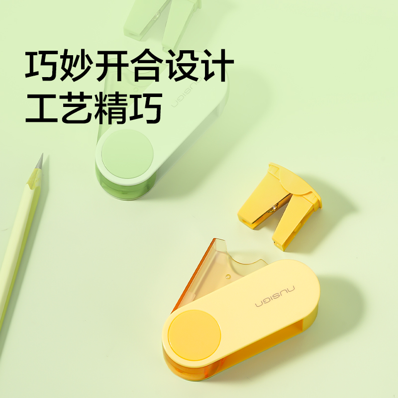 纽赛NS074-1DZ旋转密封门双孔卷笔刀（个）（混）