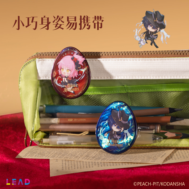 纵横TX605守护甜心魔力徽章(混)(个)