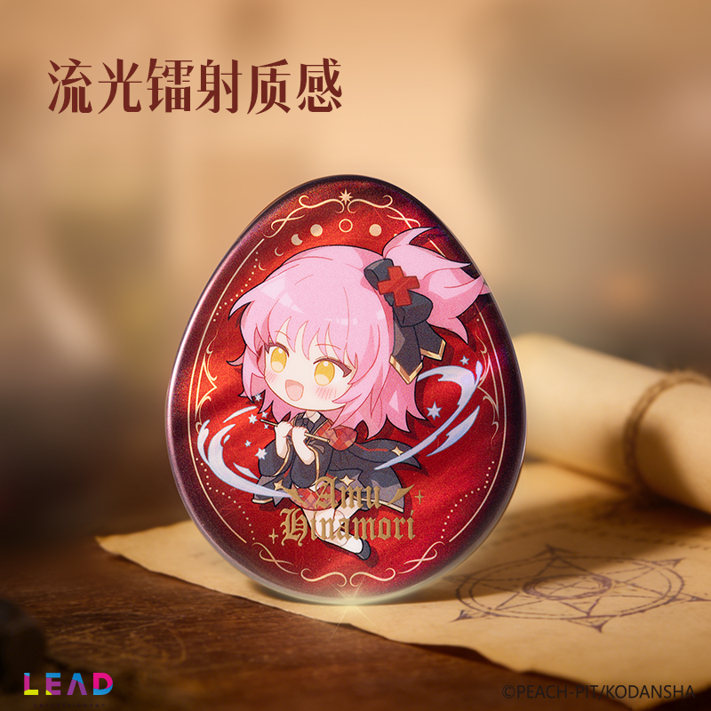 纵横TX605守护甜心魔力徽章(混)(个)