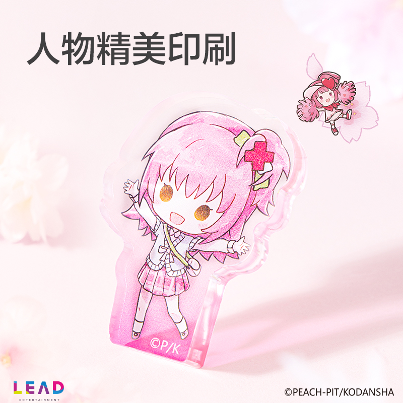 纵横TX650守护甜心花田序章迷你砖(混)(个)