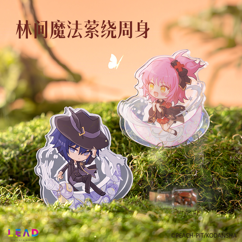 纵横TX626守护甜心魔法之夜pp夹(混)(个)