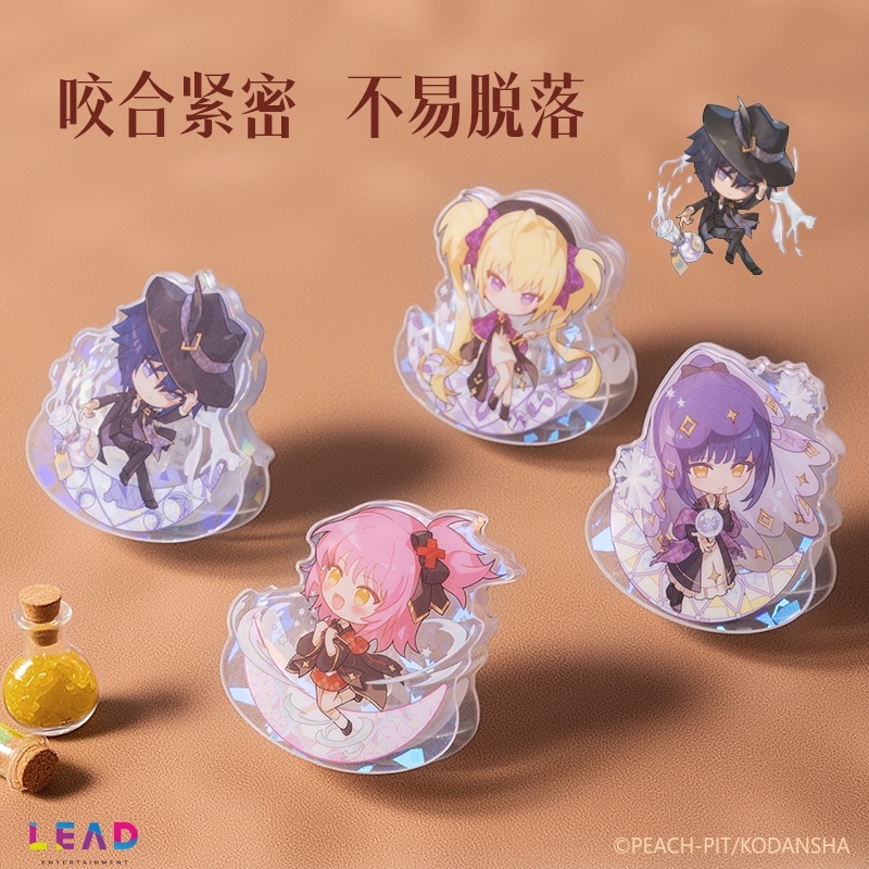 纵横TX626守护甜心魔法之夜pp夹(混)(个)
