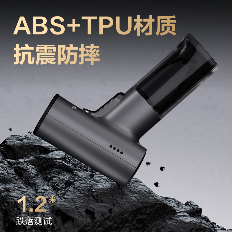 纵横AA303WB纵横AA303WB条码扫描器(灰)(台)(灰)(台)