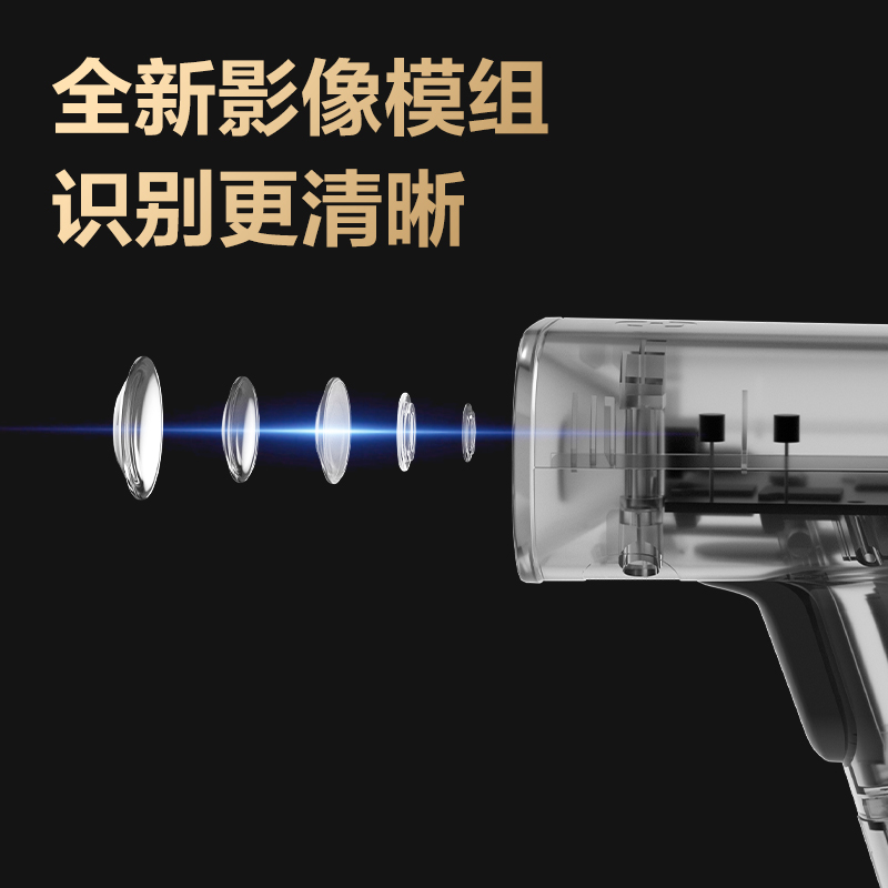 纵横AA303WB纵横AA303WB条码扫描器(灰)(台)(灰)(台)