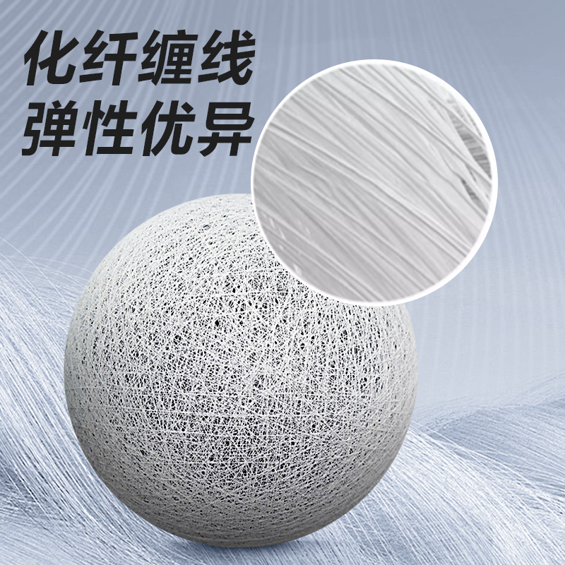 安格耐特FD146_7号PVC篮球(橙色)(个)