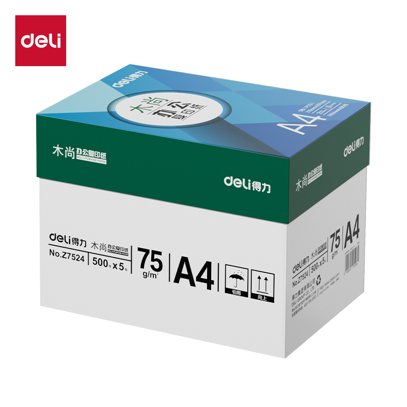 纵横Z7524木尚复印纸A4-75g-5包(白色)(包)