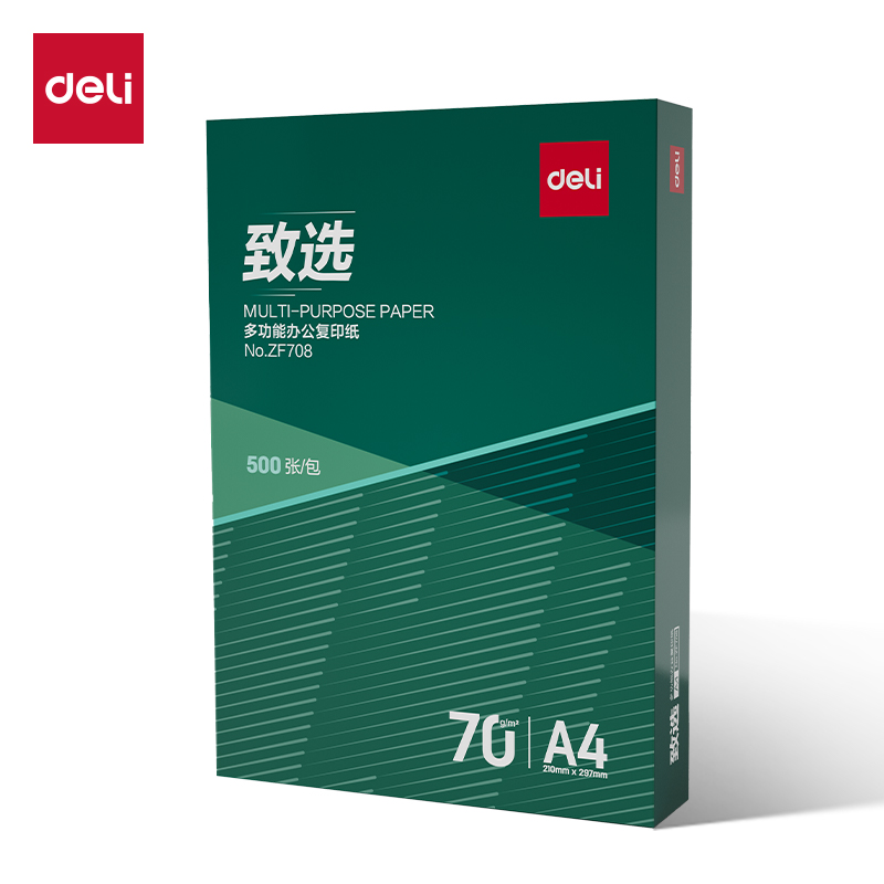 纵横ZF708致选复印纸A4-70g-1包(混)(包)