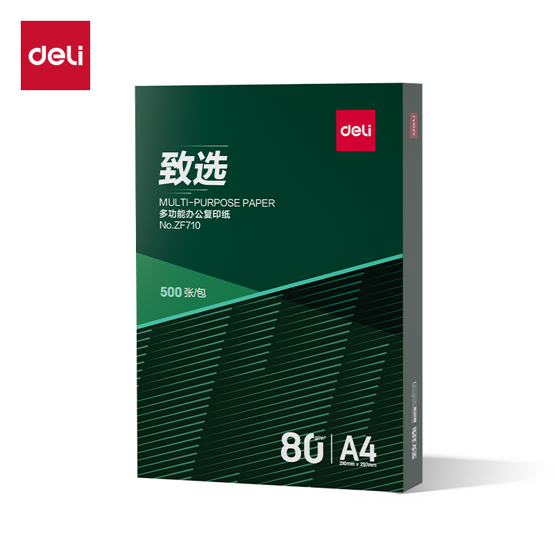 纵横ZF710致选复印纸A4-80g-1包(混)(包)